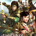 三国群英传7简体中文补丁1.00版本下载_三国群英传7简体中文补丁1.00版本「免费版」下载