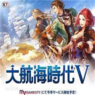大航海4威力加强版2021.05.17.13下载_大航海4威力加强版2021.05.17.13「中文版」下载