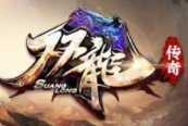 双龙传奇1.16.109下载_双龙传奇1.16.109「安卓版」下载