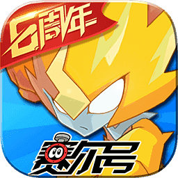 赛尔号10.30.44下载_赛尔号10.30.44「安卓版」下载