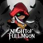 月圆之夜全职业(NightoftheFullMoon)1.5.1.23下载_月圆之夜全职业(NightoftheFullMoon)1.5.1.23「官方版」下载