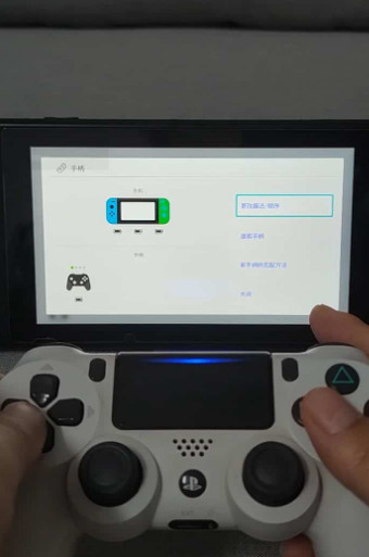 MissionControl插件[switch免外设连接蓝牙手柄工具]下载_MissionControl插件[switch免外设连接蓝牙手柄工具]「IOS版」下载