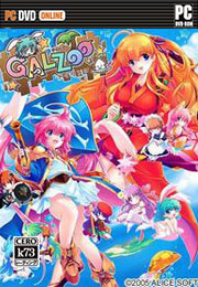 galzoo全cg存档下载_galzoo全cg存档「ios版」下载