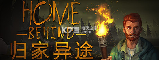 特工先锋 v1.0.7 安卓手机版下载