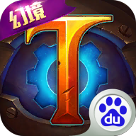 火炬之光2 技能洗点,火炬之光2技能加点怎么重洗