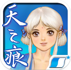 轩辕剑3天之痕完美初始存档下载_轩辕剑3天之痕完美初始存档「最新版」下载
