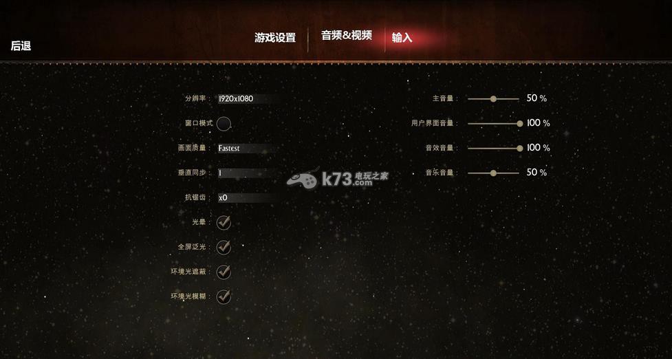 魔法世界pc下载