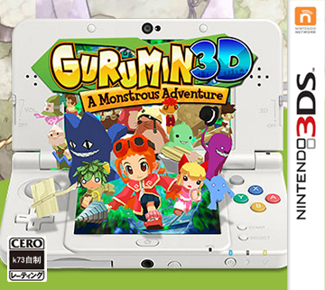 3ds咕噜小天使3D日版下载_3ds咕噜小天使3D日版「最新版」下载