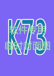 asf挂卡工具下载_asf挂卡工具「最新版」下载