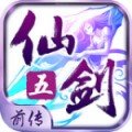 仙剑奇侠传5前传修改器下载_仙剑奇侠传5前传修改器「中文版」下载