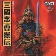 曹操传mod游戏万能修改器安装下载_曹操传mod游戏万能修改器安装「免费版」下载