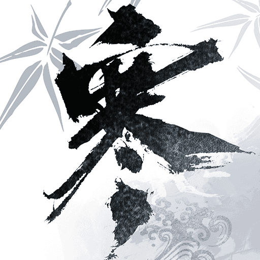 逆水寒下载_逆水寒「升级版」下载