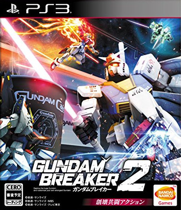 ps3高达破坏者2下载_ps3高达破坏者2「官方版」下载