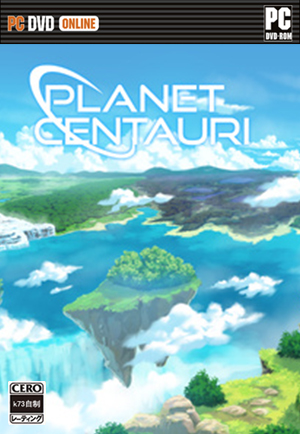 半人马之星正式版中文下载_半人马之星正式版中文「最新版」下载