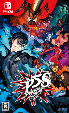 女神异闻录5对决switch版下载_女神异闻录5对决switch版「安卓版」下载