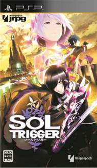 psp灵魂触发者完美汉化版下载_psp灵魂触发者完美汉化版「特别版」下载
