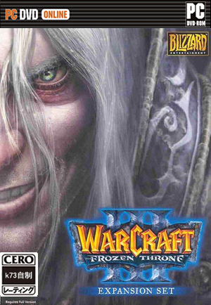 魔兽rpg地图峡谷争霸下载_魔兽rpg地图峡谷争霸「正式版」下载