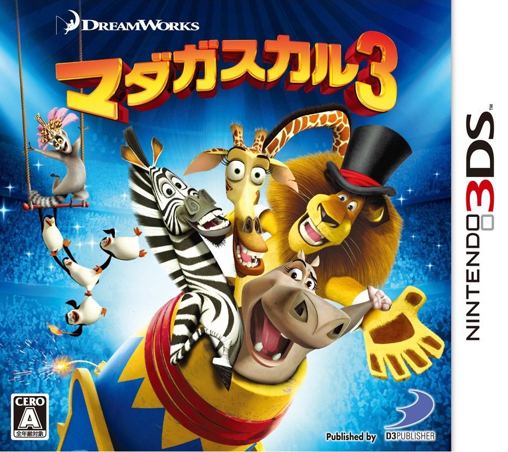3ds马达加斯加3欧版下载_3ds马达加斯加3欧版「最新版」下载