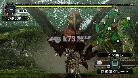psp怪物猎人p2g汉化版