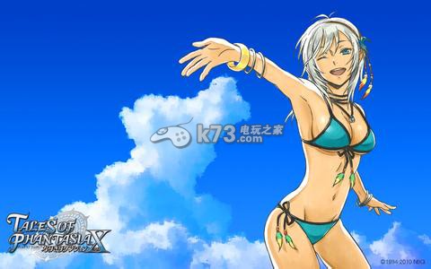 幻想传说换装迷宫X 中文版下载