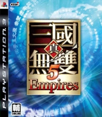 ps3真三国无双5帝国下载_ps3真三国无双5帝国「安卓版」下载