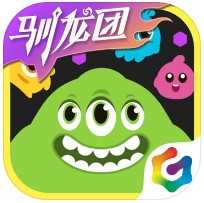 球球大作战驯龙团版12.1.2下载_球球大作战驯龙团版12.1.2「安卓版」下载