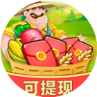 全民偷菜赚钱版3.24.02下载_全民偷菜赚钱版3.24.02「官方版」下载