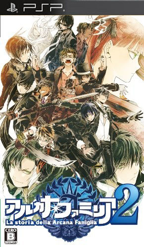 psp魔力家族2日版下载_psp魔力家族2日版「安卓版」下载