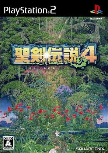 圣剑传说4下载_圣剑传说4「中文版」下载