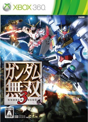xbox360高达无双3日版下载_xbox360高达无双3日版「升级版」下载