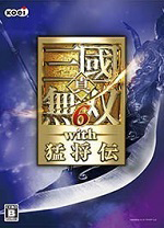 真三国无双6猛将传修改器免费下载_真三国无双6猛将传修改器免费「中文版」下载
