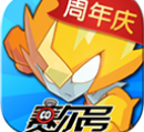 赛尔号游戏10.30.44下载_赛尔号游戏10.30.44「ios版」下载