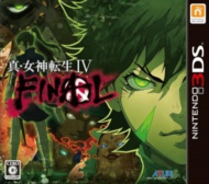 3ds真女神转生4Final汉化下载_3ds真女神转生4Final汉化「官方版」下载