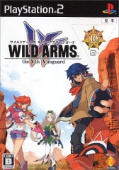 荒野兵器5ps2版下载_荒野兵器5ps2版「免费版」下载