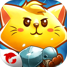 猫咪斗恶龙1.2.2下载_猫咪斗恶龙1.2.2「安卓版」下载