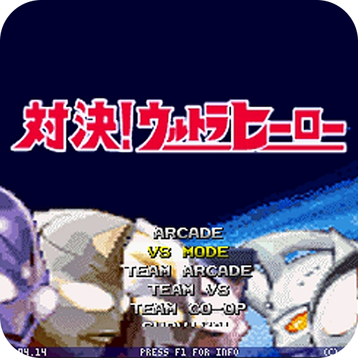 mugen奥特曼安装下载_mugen奥特曼安装「安卓版」下载