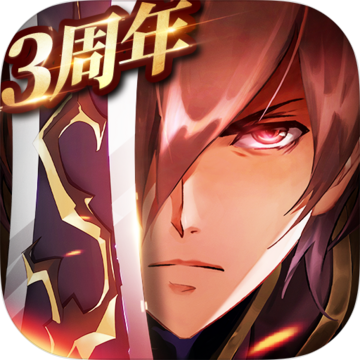 梦幻模拟战2官网版1.0.4下载_梦幻模拟战2官网版1.0.4「最新版」下载