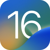 iOS16.0描述文件安装下载_iOS16.0描述文件安装「官方版」下载