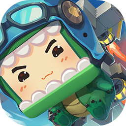 迷你世界星球版0.44.0下载_迷你世界星球版0.44.0「官方版」下载