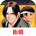 拳皇972021.02.25.14下载_拳皇972021.02.25.14「最新版」下载