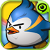 飞翔的企鹅(AirPenguin2)1.1.5下载_飞翔的企鹅(AirPenguin2)1.1.5「最新版」下载