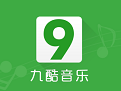九酷音乐app官方版下载_九酷音乐app官方版「安卓版」下载