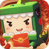 迷你世界迷你币无限版0.49.5下载_迷你世界迷你币无限版0.49.5「IOS版」下载