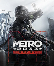 地铁2033修改器下载,地铁2033修改器音乐