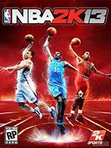 nba2k13修改器怎么用,nba2k13生涯模式修改器