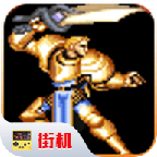 圆桌骑士街机(出招表)下载_圆桌骑士街机(出招表)「正式版」下载
