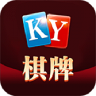 开元555棋牌2.1.13旧版下载_开元555棋牌2.1.13旧版「ios版」下载