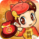 大富翁4fun联机5.4下载_大富翁4fun联机5.4「免费版」下载