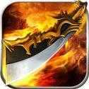达叔传奇1.0.5下载_达叔传奇1.0.5「ios版」下载