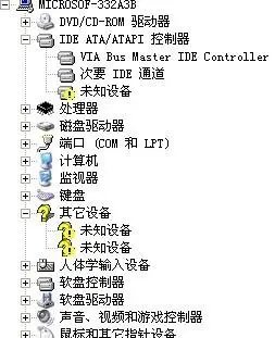 kb888111补丁下载_kb888111补丁「ios版」下载